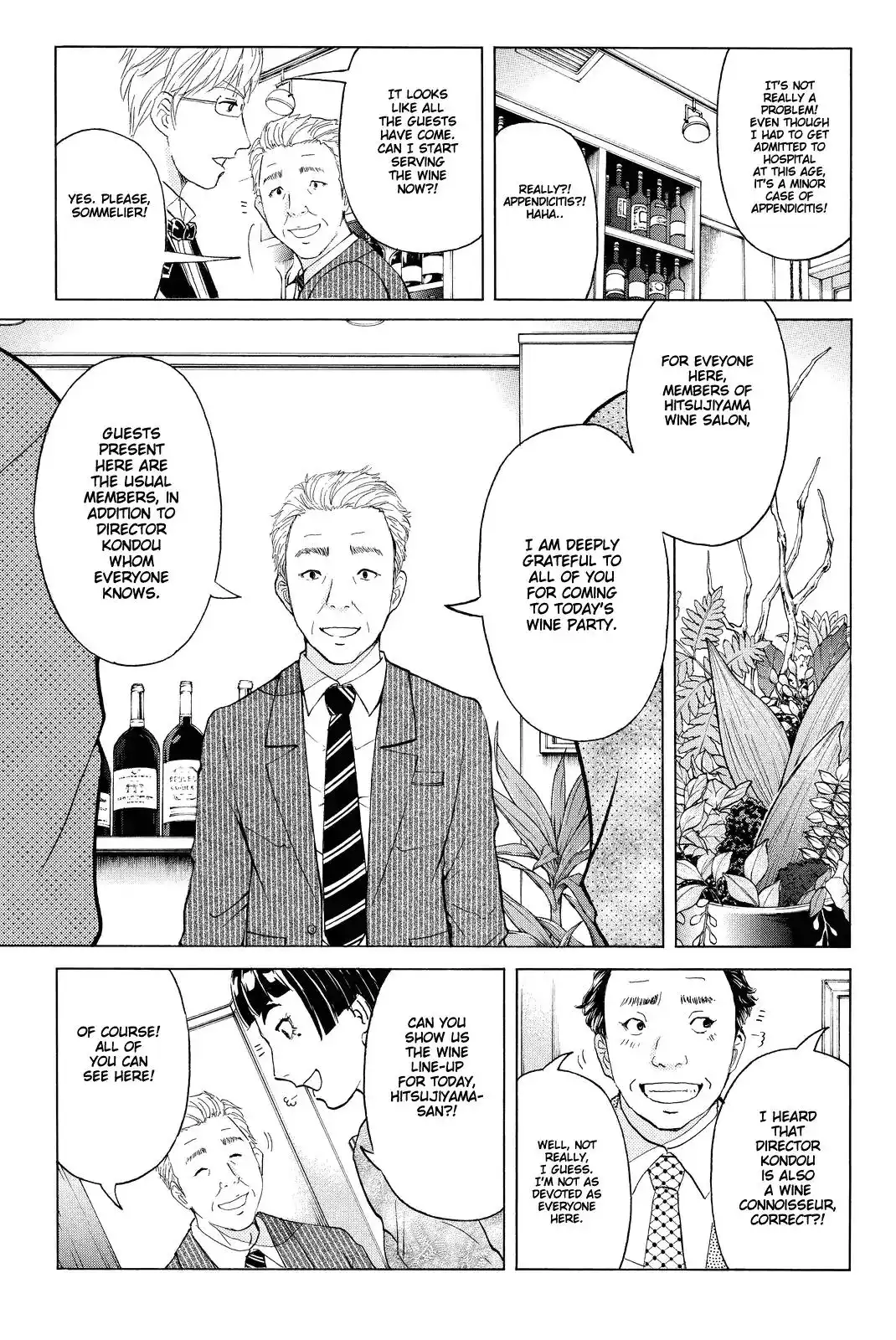 Kindaichi Shounen no Jikenbo R Chapter 78 16